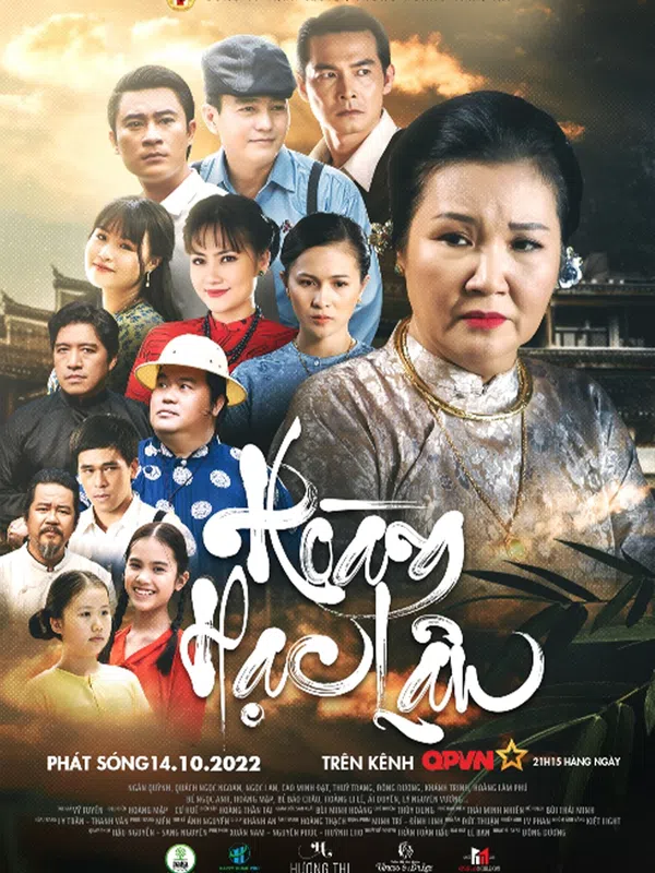 Poster phim Hoàng Hạc Lâu trên SubNhanh