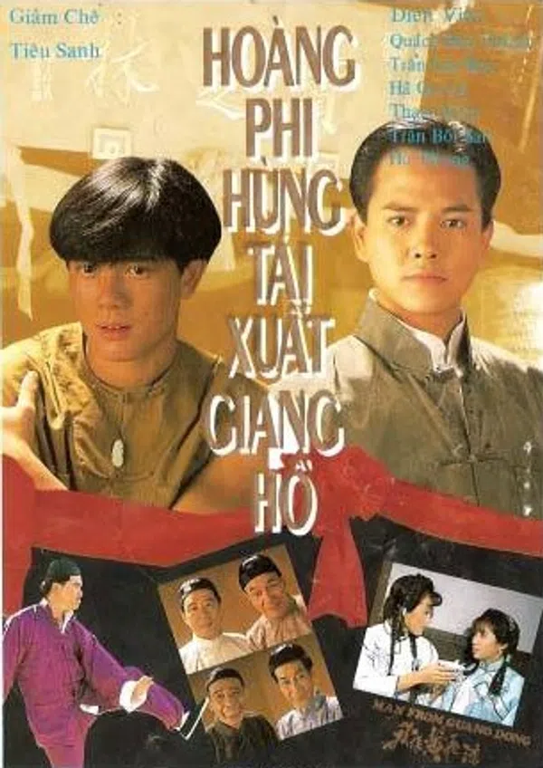Poster phim Hoàng Phi Hùng Tái Xuất Giang Hồ trên SubNhanh