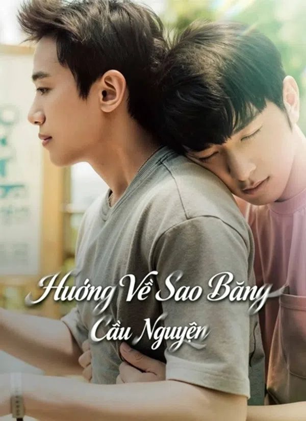 Xem Phim Hướng Về Sao Băng Cầu Nguyện Vietsub HD Online