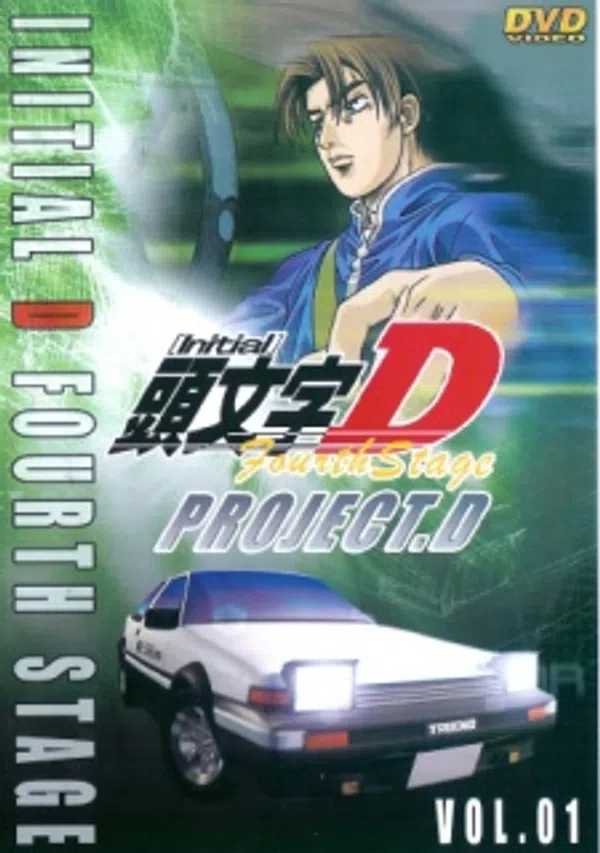 Xem Phim Initial D Fourth Stage Vietsub HD Online