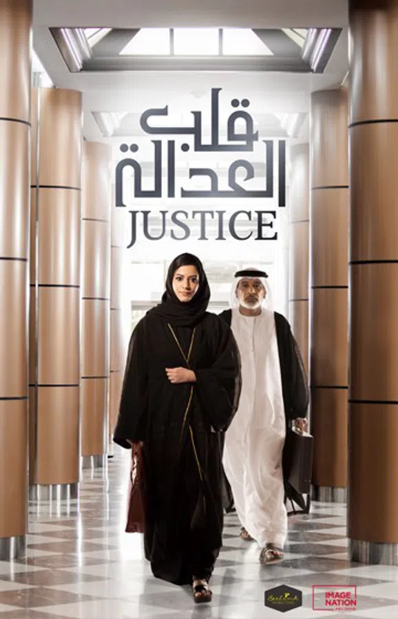 Xem Phim Justice Vietsub HD Online