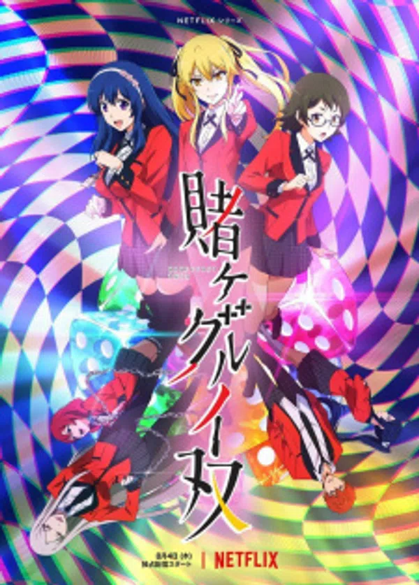 Xem Phim Kakegurui Twin Vietsub HD Online