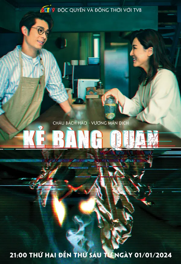 Xem Phim Kẻ Bàng Quan Vietsub HD Online