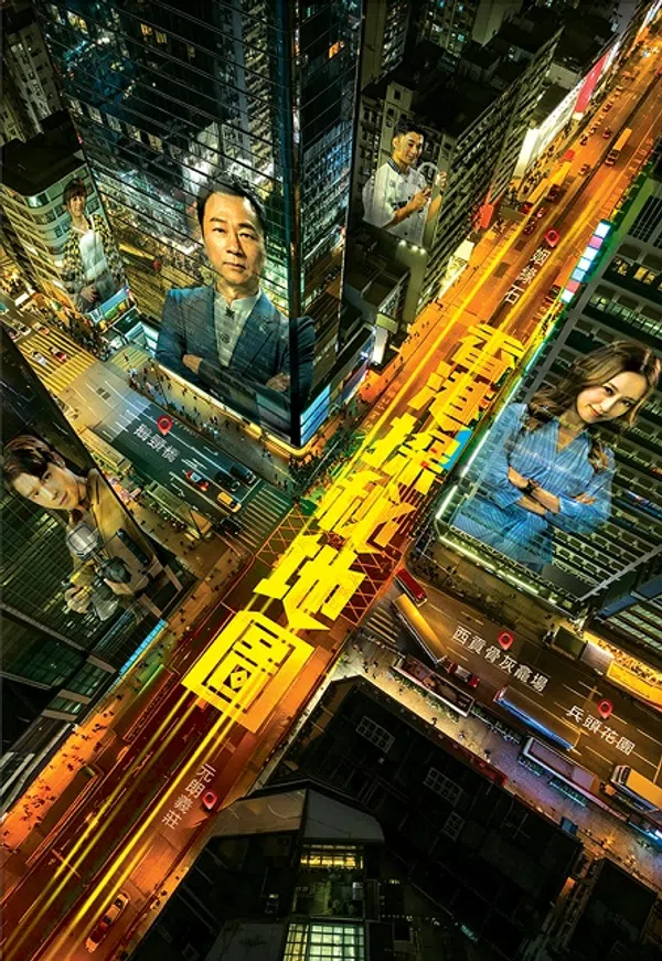 Xem Phim Khám Phá Huyền Bí Vietsub HD Online