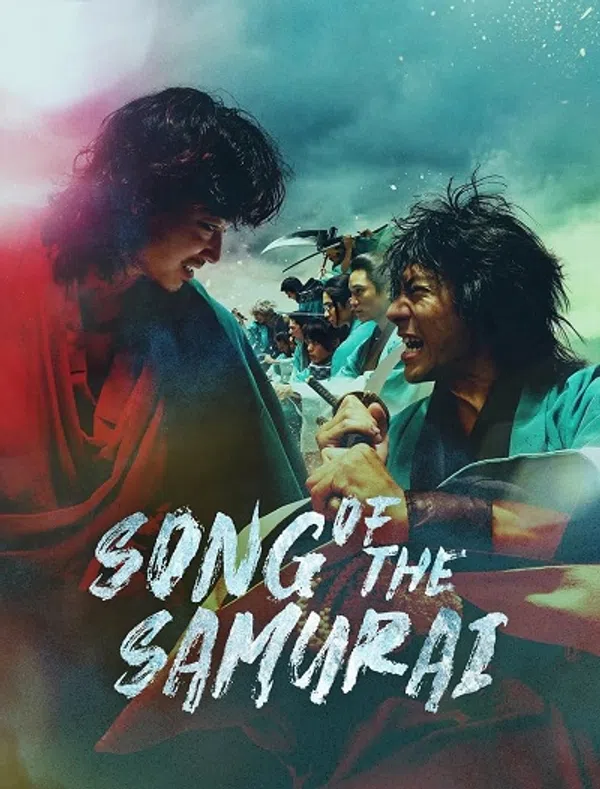 Poster phim Khúc Tráng Ca Shinsengumi trên SubNhanh