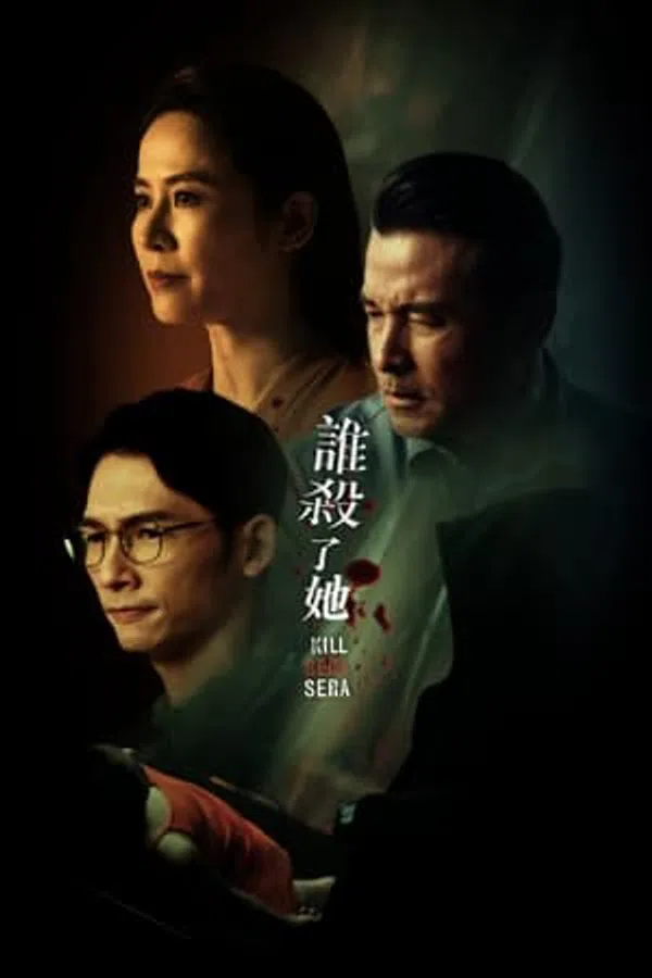 Xem Phim Kill Sera Sera Vietsub HD Online