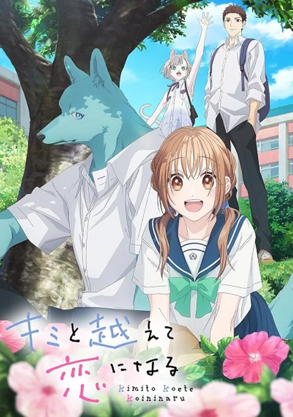 Xem Phim Kimi to Koete Koi ni Naru Vietsub HD Online