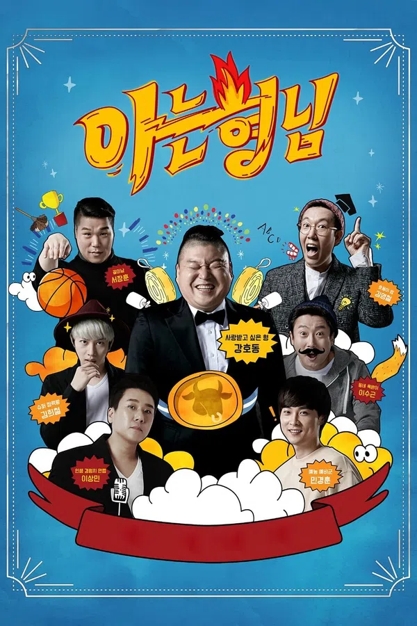 Xem Phim Knowing Bros Vietsub HD Online