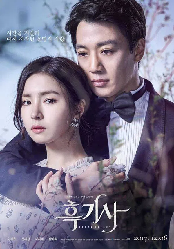 Xem Phim Kỵ Sĩ Áo Đen Vietsub HD Online