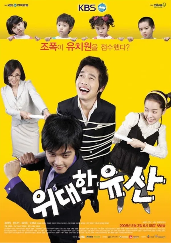 Xem Phim Kỳ Vọng Lớn Lao Vietsub HD Online