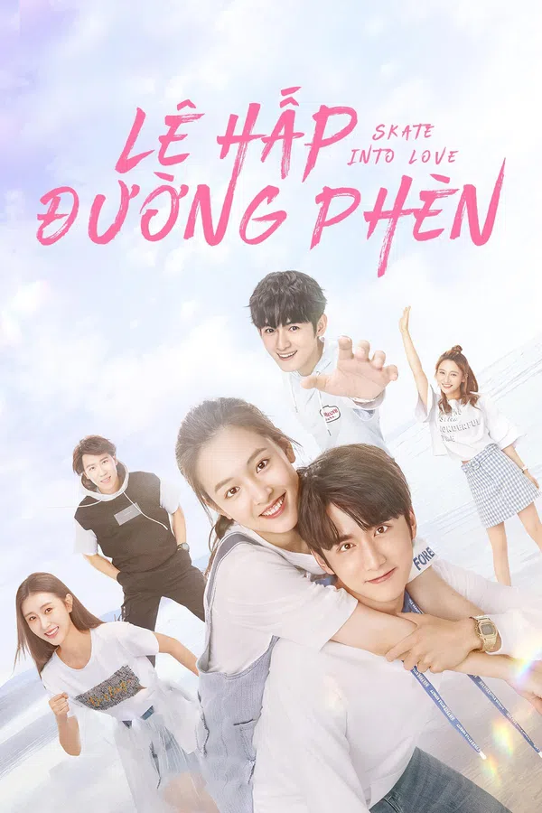 Poster phim Lê Hấp Đường Phèn trên SubNhanh