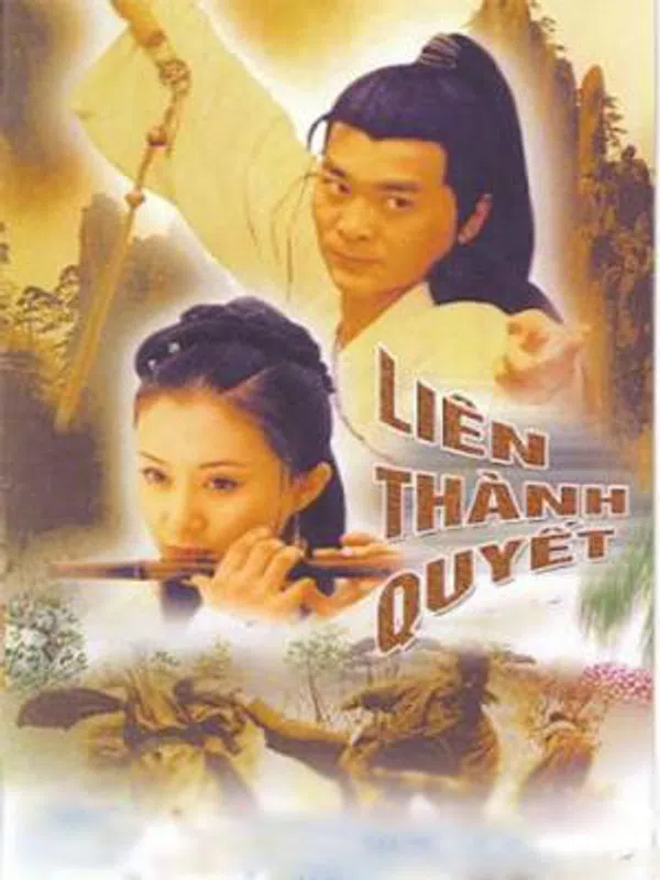 Poster phim Liên Thành Quyết (2003) trên SubNhanh