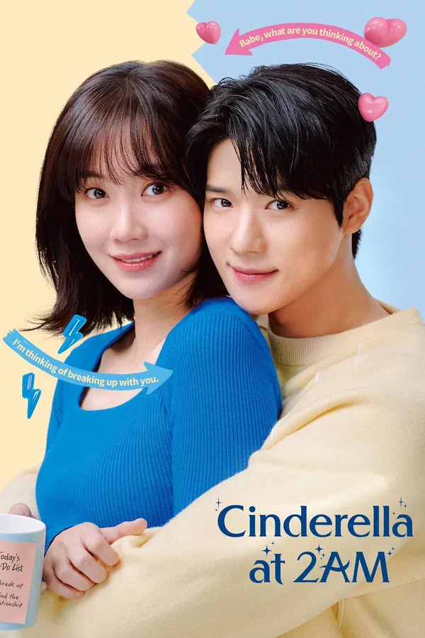 Xem Phim Lọ Lem 2 Giờ Sáng Vietsub HD Online