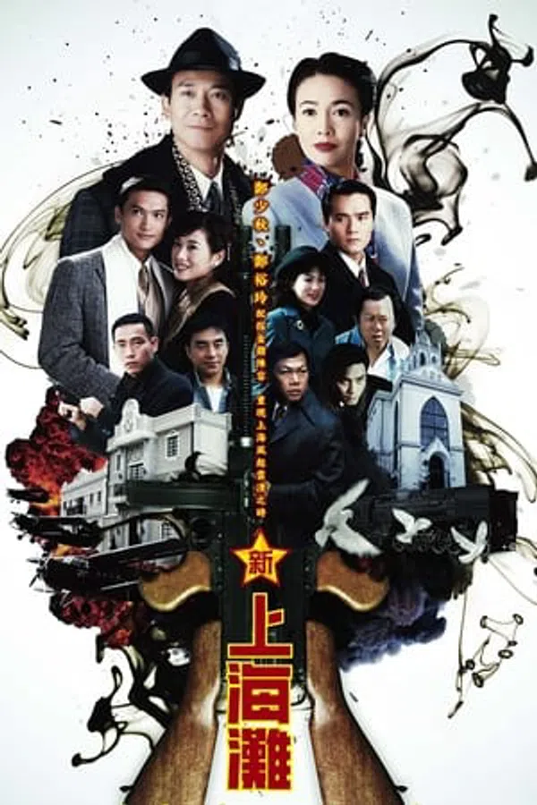 Xem Phim Loạn Thế Tình Thù Vietsub HD Online