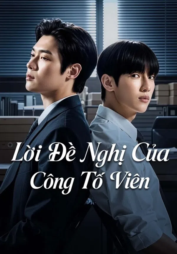 Lời Đề Nghị Của Công Tố Viên
