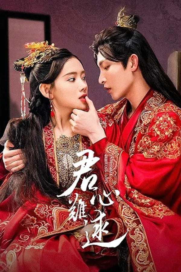 Xem Phim Lòng Chàng Khó Đoán Vietsub HD Online