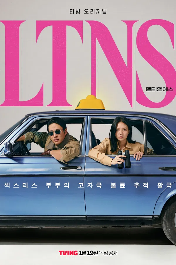 Xem Phim LTNS Vietsub HD Online