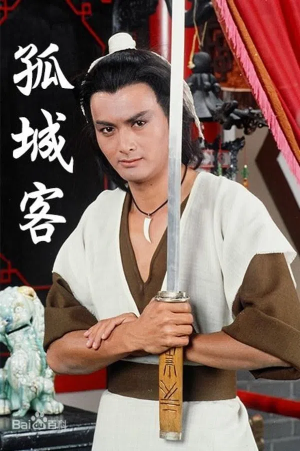 Xem Phim Lữ Khách Cô Đơn Vietsub HD Online