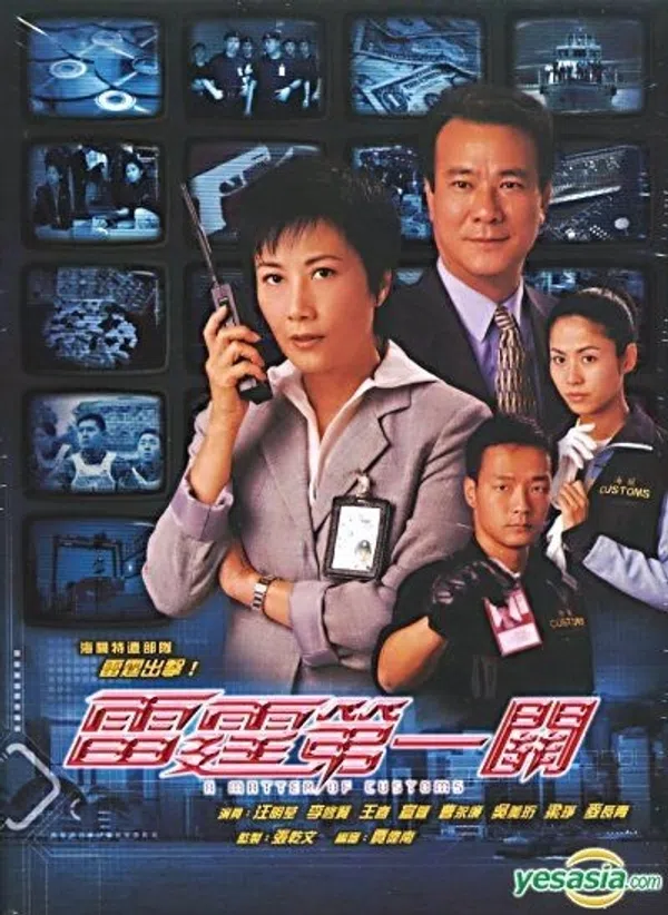 Xem Phim Lực Lượng Hải Quan Vietsub HD Online