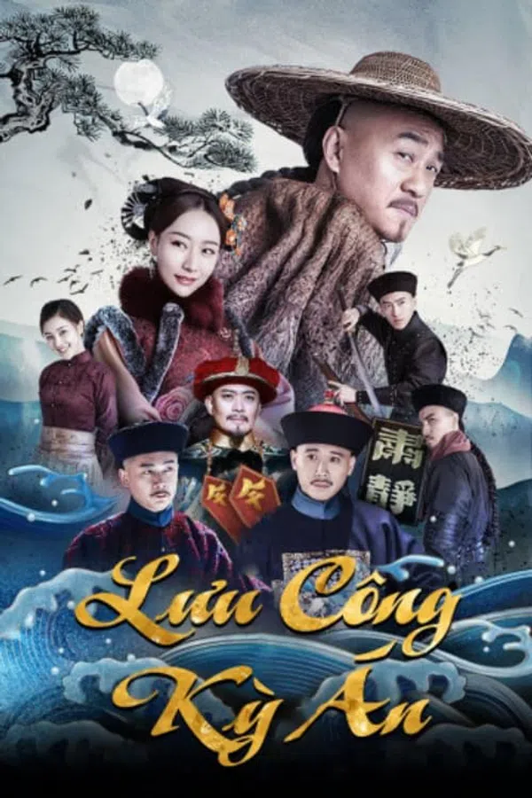 Xem Phim Lưu Công Kỳ Án Vietsub HD Online