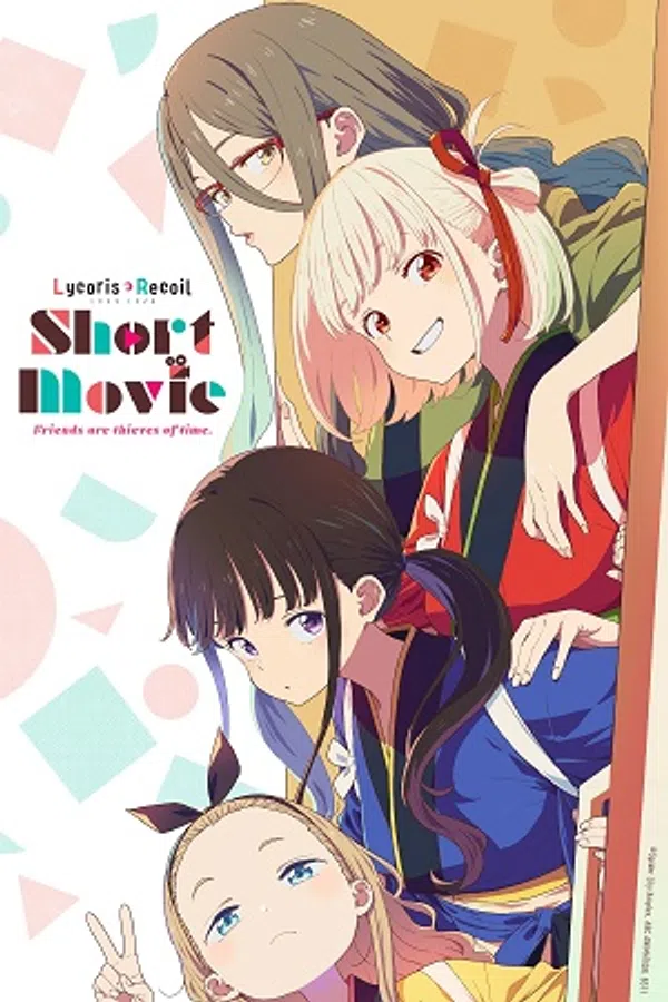 Xem Phim Lycoris Recoil: Friends Are Thieves of Time. Vietsub HD Online