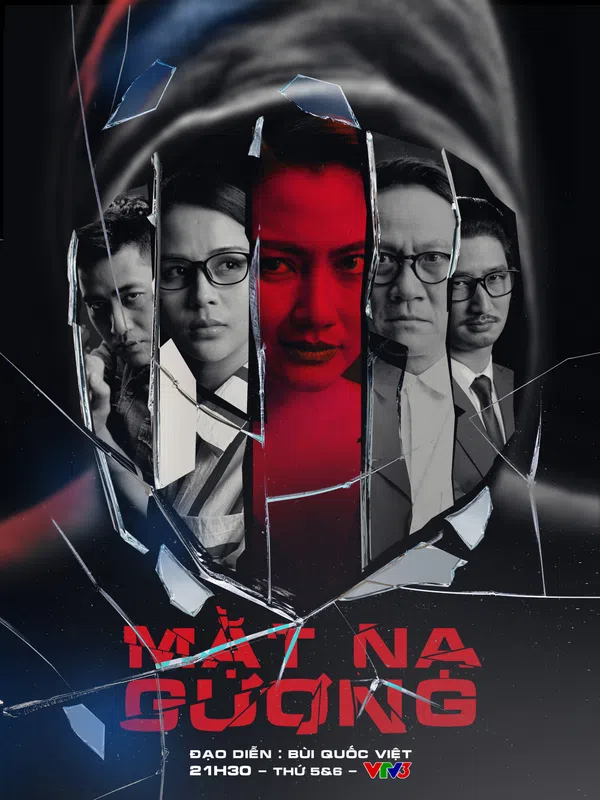 Poster phim Mặt Nạ Gương (Phim Việt Nam) trên SubNhanh