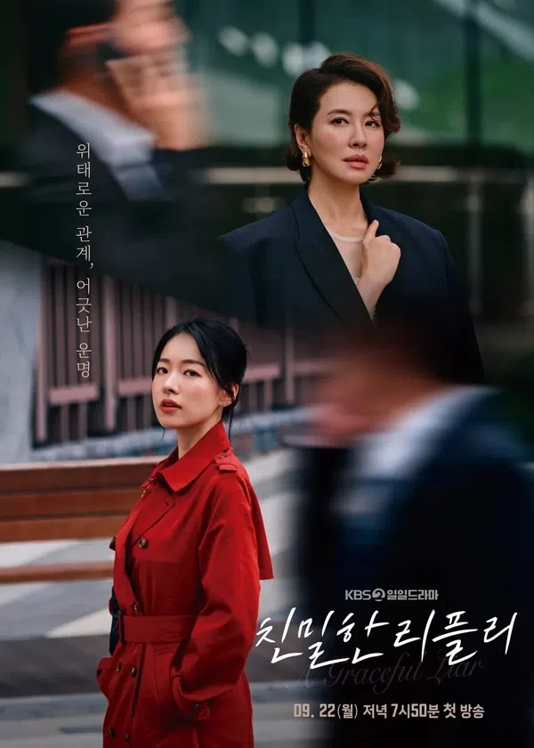 Xem Phim Mật Ngọt Chết Ruồi Vietsub HD Online