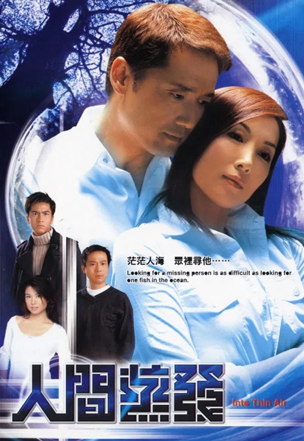 Xem Phim Mất Tích Bí Ẩn Vietsub HD Online