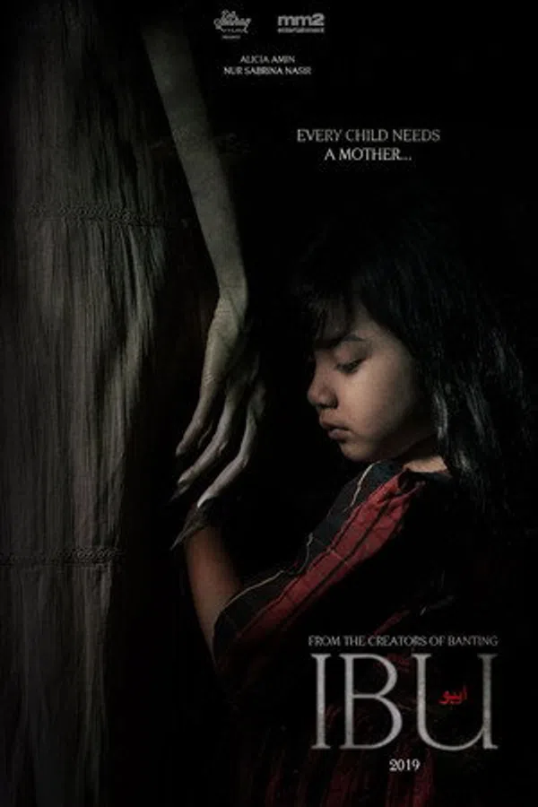 Poster phim Mẹ trên SubNhanh