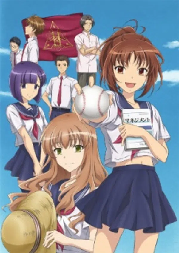 Xem Phim Moshidora Vietsub HD Online