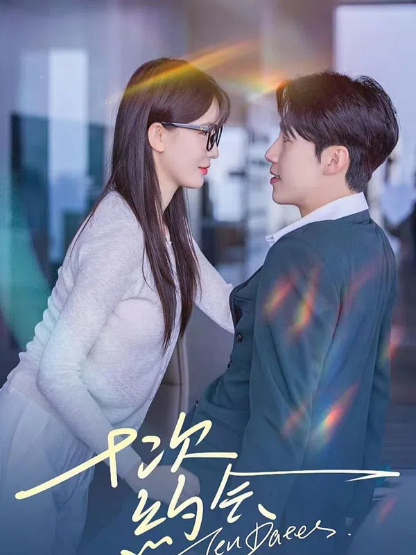 Poster phim Mười Cuộc Hẹn Hò trên SubNhanh