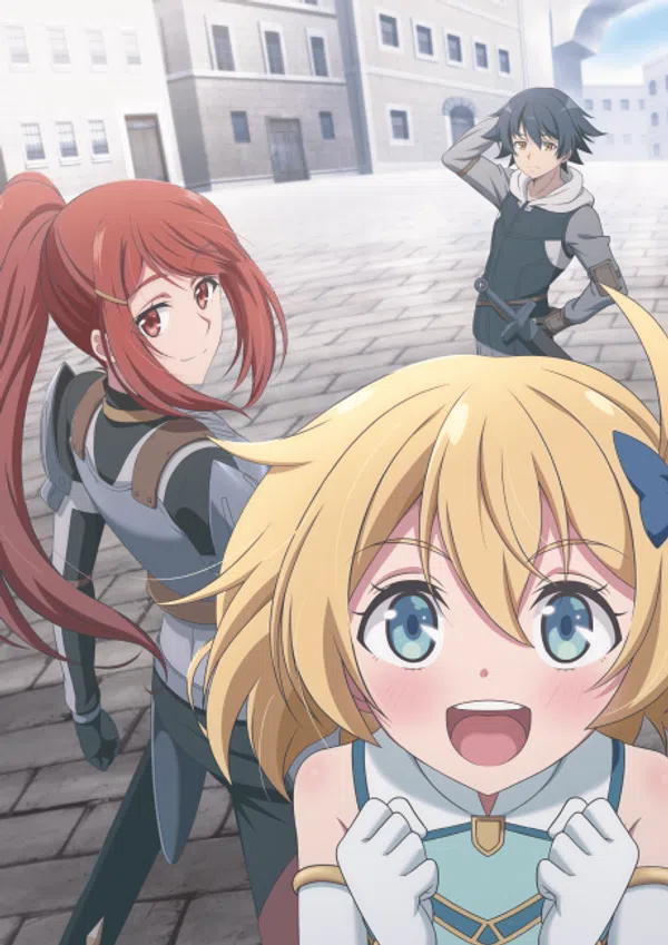 Poster phim Mushoku no Eiyuu: Betsu ni Skill Nanka Iranakattan da ga trên SubNhanh