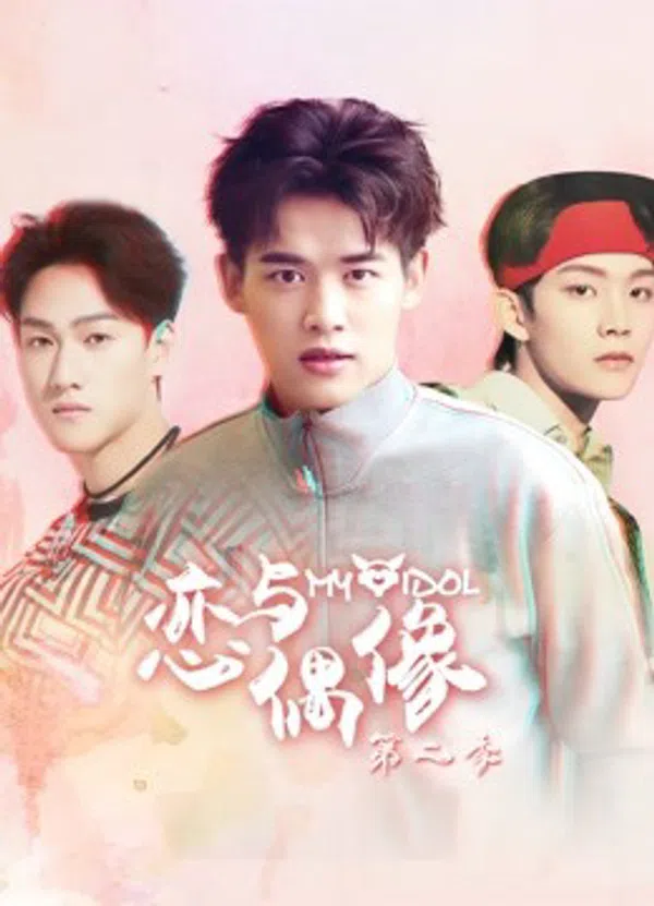 Xem Phim MY IDOL Season 2 Vietsub HD Online