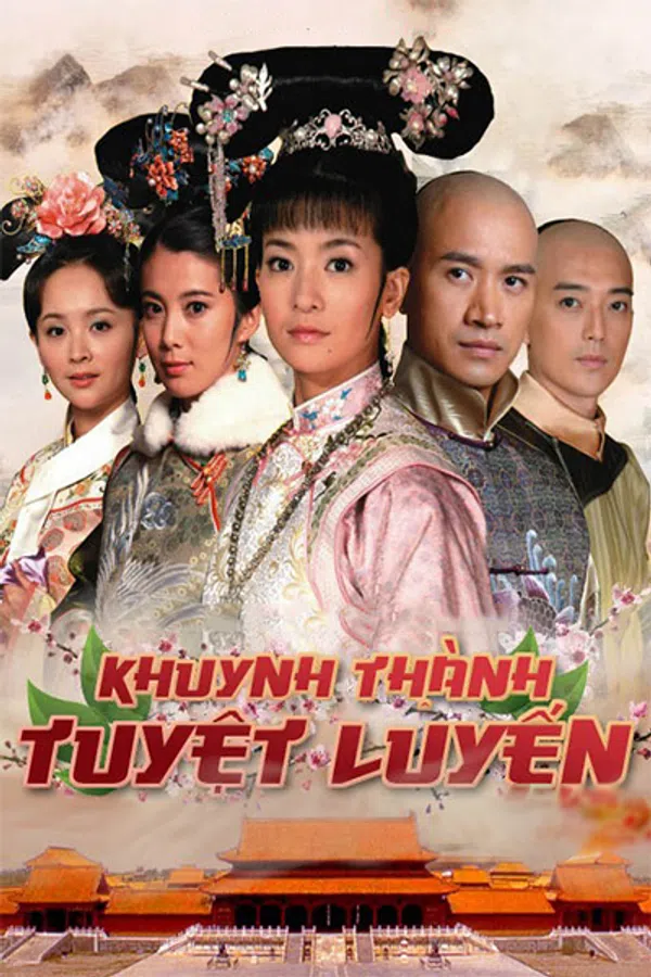 Xem Phim Mỹ Ly Cách Cách Vietsub HD Online