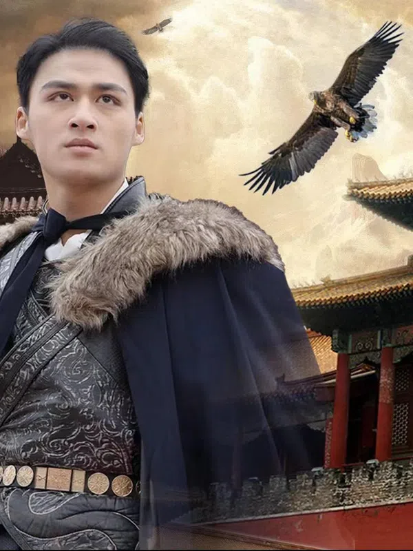 Poster phim Nam Hoàng Trấn Vực trên SubNhanh