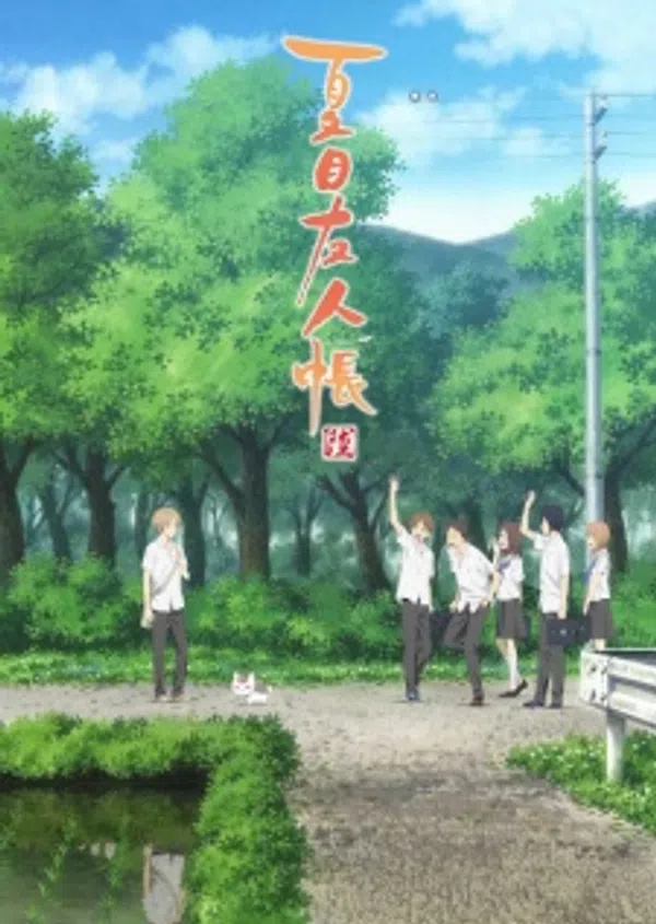 Xem Phim Natsume Yuujinchou Roku Vietsub HD Online