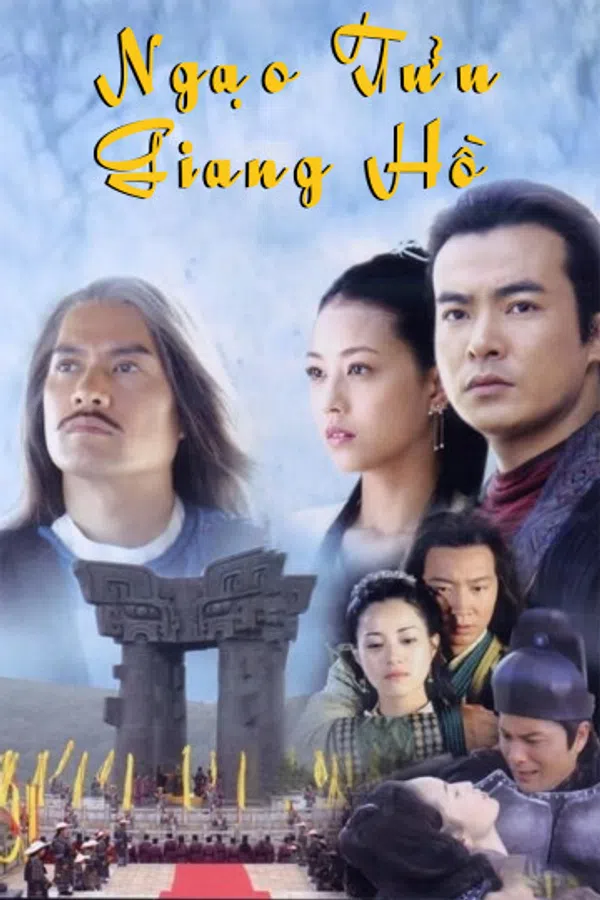 Poster phim Ngạo Tửu Giang Hồ trên SubNhanh