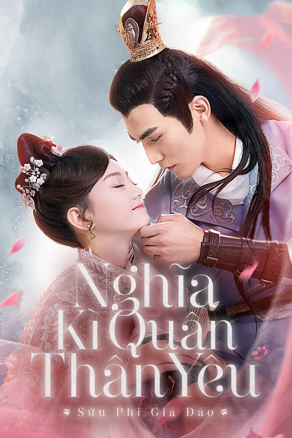 Poster phim Nghĩa Kỳ Quân Thân Yêu trên SubNhanh