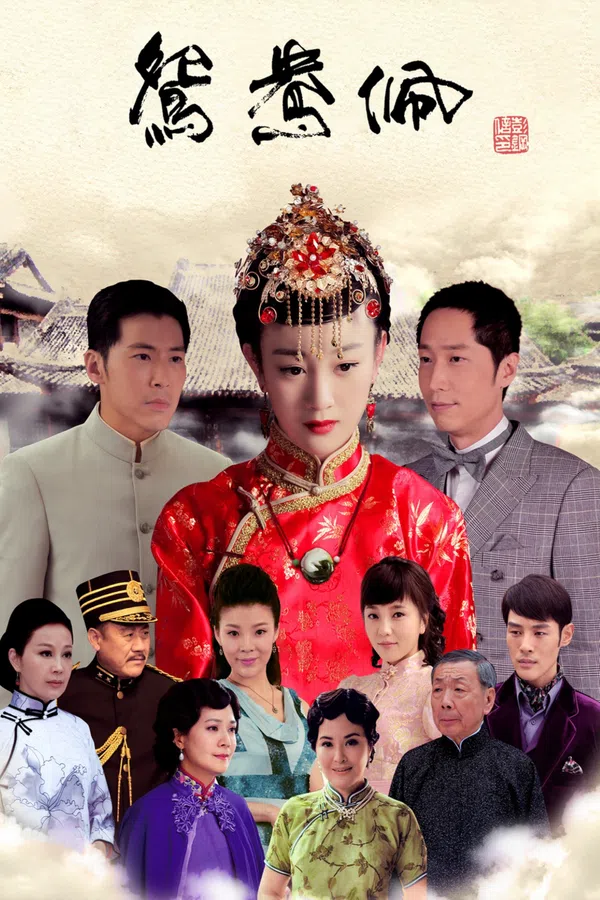 Xem Phim Ngọc Bội Uyên Ương Vietsub HD Online