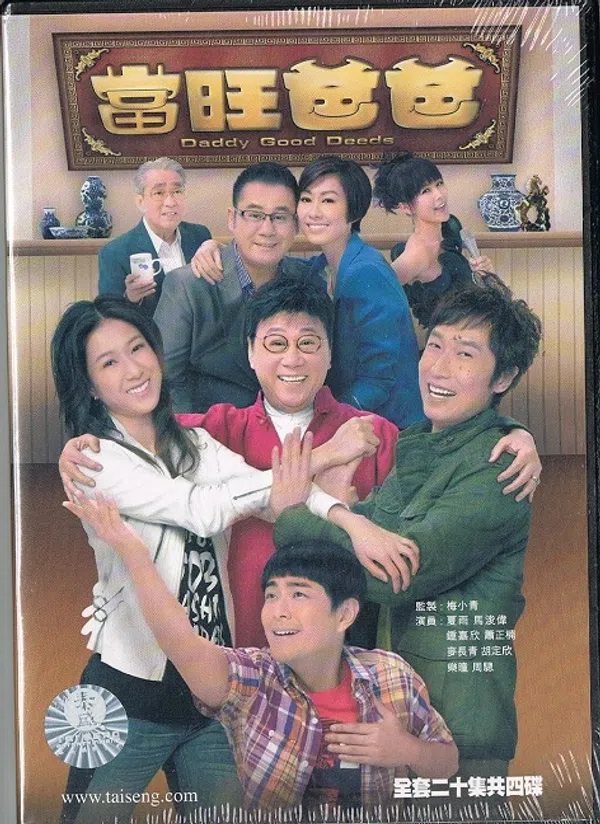 Xem Phim Người Cha Phú Quý Vietsub HD Online