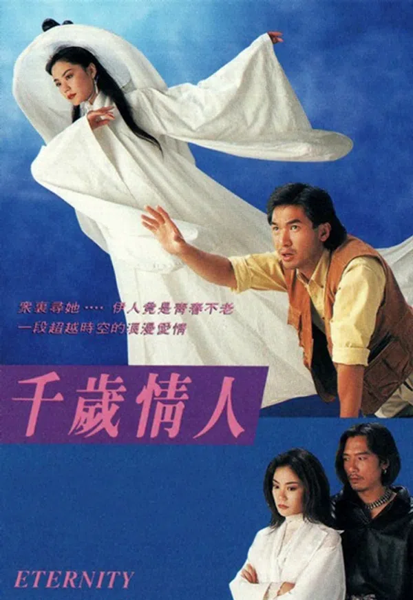 Poster phim Người Yêu Muôn Thuở trên SubNhanh
