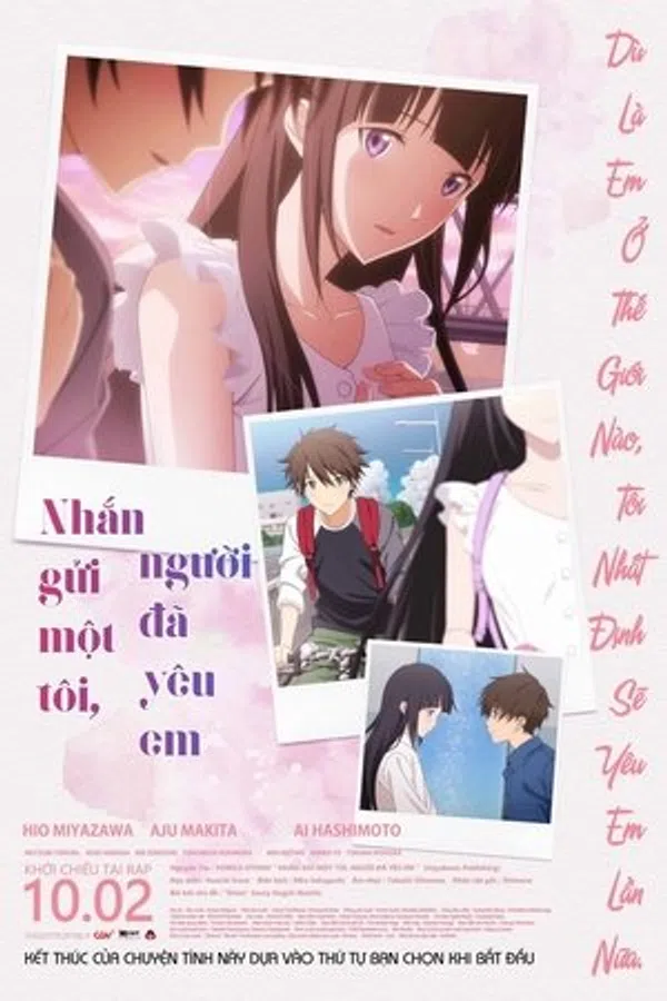 Poster phim Nhắn Gửi Một Tôi, Người Đã Yêu Em trên SubNhanh