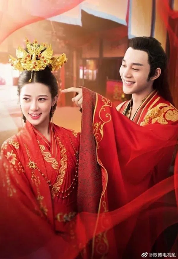 Xem Phim Nhất Dạ Tân Nương (Phần 2) Vietsub HD Online