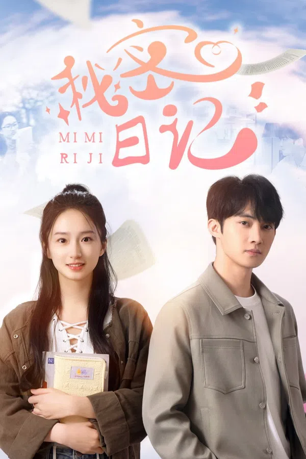 Poster phim Nhật Ký Bí Mật trên SubNhanh