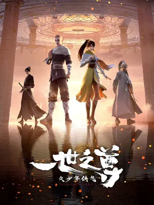 Xem Phim Nhất Thế Chi Tôn Vietsub HD Online