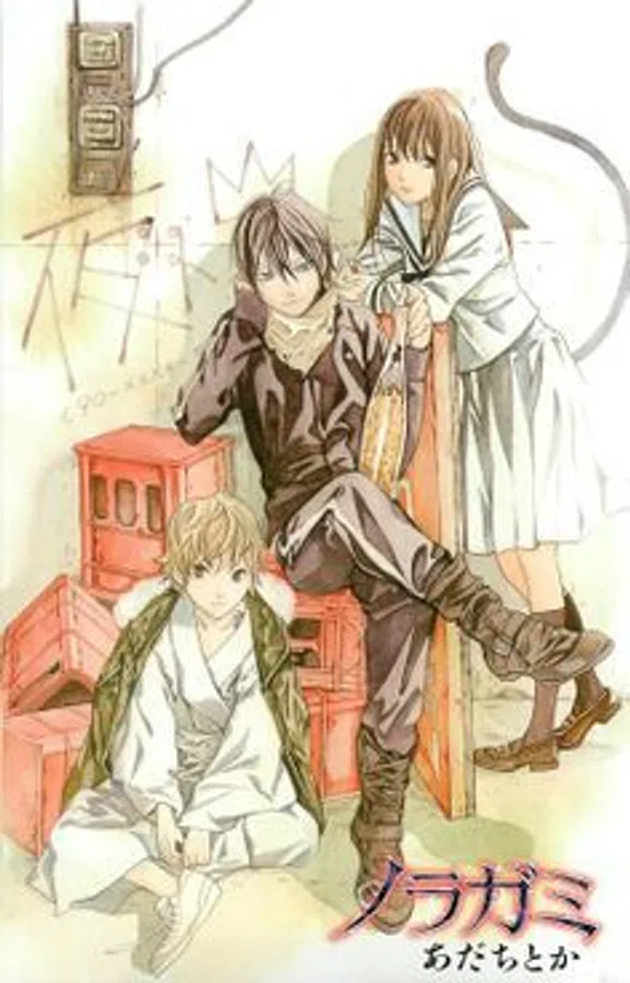 Xem Phim Noragami OVA Vietsub HD Online