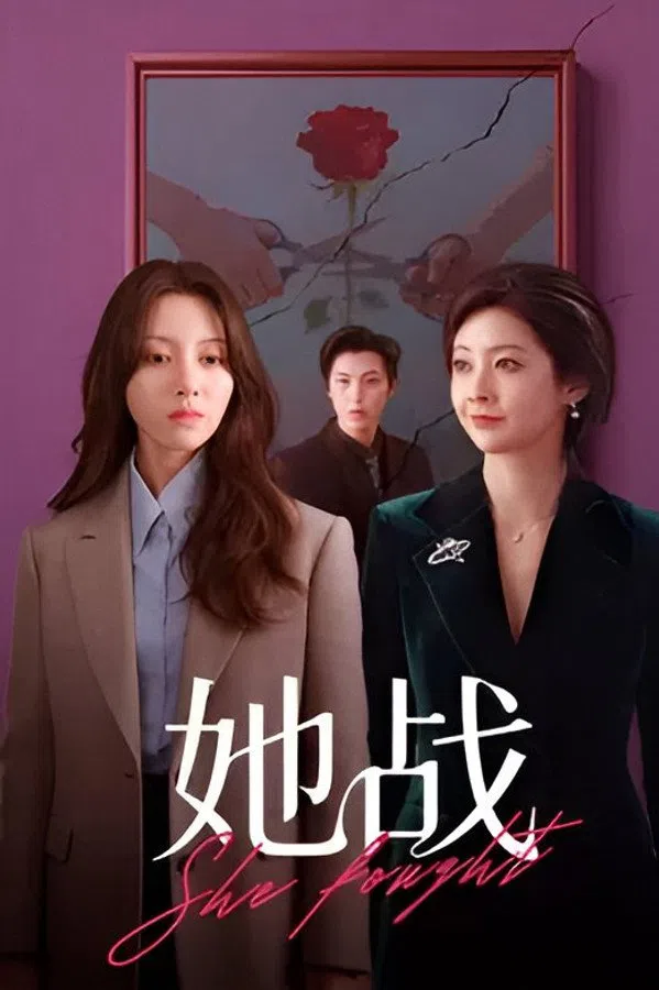Xem Phim Nữ Chiến Vietsub HD Online