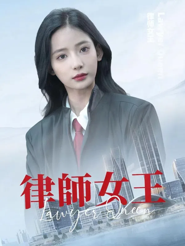 Poster phim Nữ Hoàng Luật Sư trên SubNhanh