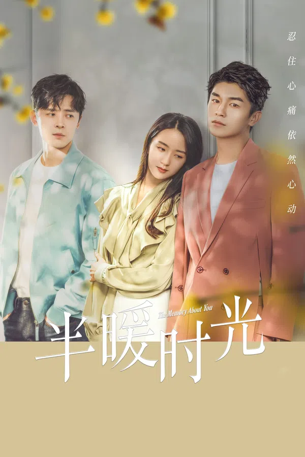 Xem Phim Nửa Thời Gian Ấm Áp Vietsub HD Online