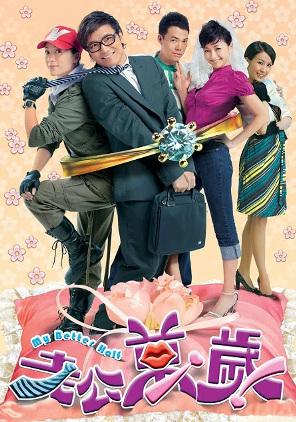 Xem Phim Ông Xã Vạn Tuế Vietsub HD Online